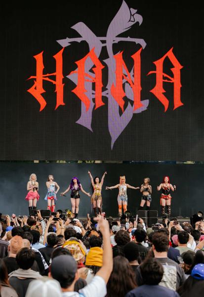 We love you @HANA #zipangu
